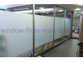 Frosted film-152.4 cm x1m